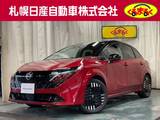 日産 ノートオーラ 1200cc 1.2 G FOUR レザーエディション 4WD アラウンドビューモニター・スマートルーム