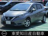 日産 ノート 1200cc 1.2 X Vセレクション アラウンドビューモニター　前後ドラレコ