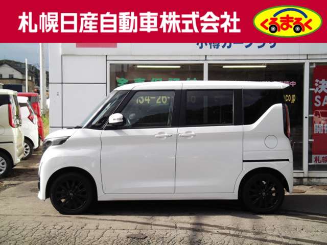 複数画像38