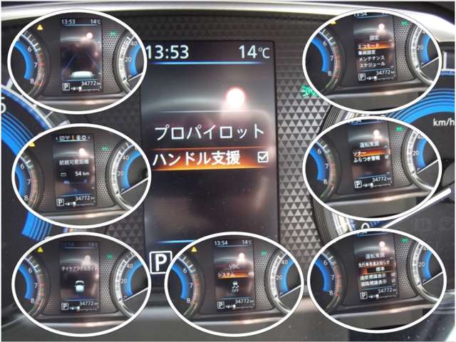 複数画像5
