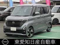 日産 ルークス 660cc 660 ハイウェイスターGターボ プロパイロット エディション プロパイロット　両側オートスライドドア