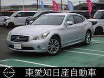 日産 フーガ 2500cc 2.5 250VIP VIP　寒冷地　本革シート　バックカメラ