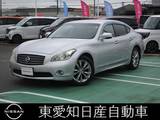 日産 フーガ 2500cc 2.5 250VIP VIP　寒冷地　本革シート　バックカメラ