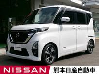 日産 ルークス 660cc 660 ハイウェイスターGターボ プロパイロット エディション プロパイロット　ドライブレコーダー　ETC