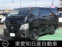 日産 キャラバン 2000cc 2.0 プレミアムGX MYROOM 跳ね上げベッド ロングボティ アラウンドビューモニター