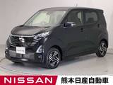 日産 デイズ 660cc 660 ハイウェイスターX アラウンドビューモニター 純正ナビ Blueto