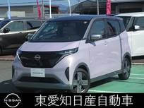 日産 サクラ G プロパイロット　プロパイロットパーキング