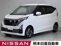 日産 デイズ 660cc 660 ハイウェイスターX アラウンドビューモニター 純正ナビ Blueto