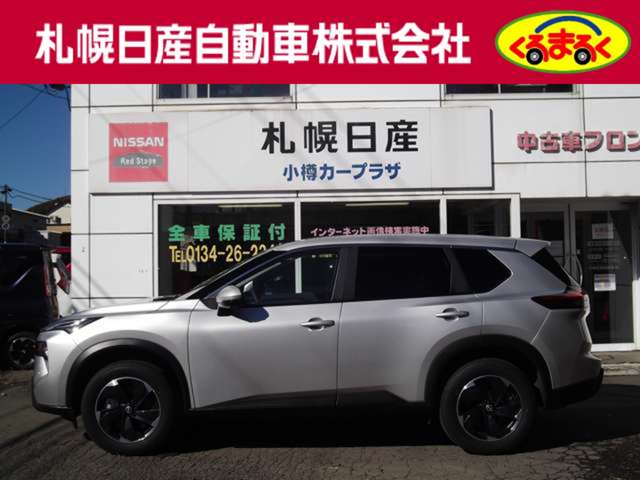 複数画像36