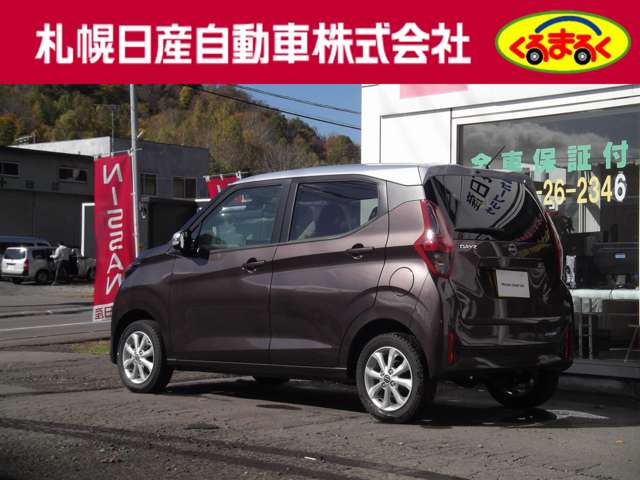 複数画像34