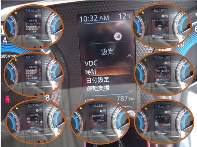 複数画像4
