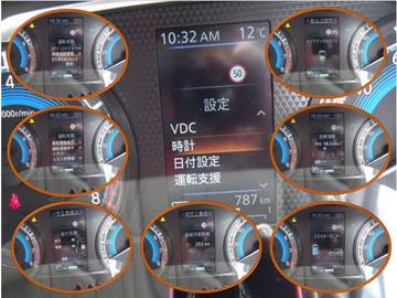 複数画像4