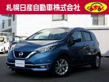 日産 ノート 1200cc 1.2 e-POWER メダリスト 低速衝突軽減ブレーキ横滑り防止インテリジ