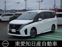 日産 セレナ 1400cc 1.4 e-POWER ハイウェイスターV プロパイロット　アラウンドビューモニター