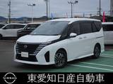 日産 セレナ 1400cc 1.4 e-POWER ハイウェイスターV プロパイロット　アラウンドビューモニター