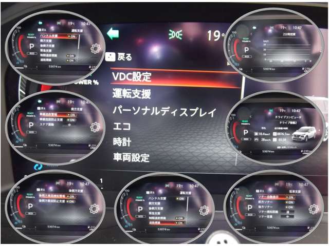 複数画像5