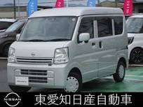 日産 NV100クリッパー 660cc 660 GX ハイルーフ バックカメラ　リアクーラー