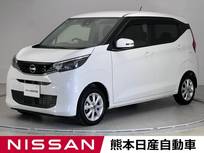 日産 デイズ 660cc 660 X 前・車内ドラレコ 純正ナビ 全周囲カメラ