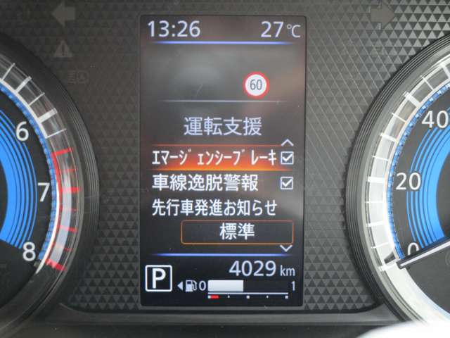 複数画像15