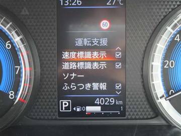 複数画像16