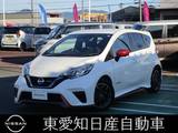 日産 ノート 1200cc 1.2 e-POWER NISMO アラウンドビューモニター