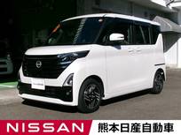 日産 ルークス 660cc 660 ハイウェイスターX プロパイロット エディション