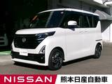 日産 ルークス 660cc 660 ハイウェイスターX プロパイロット エディション