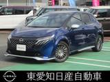 日産 ノートオーラ 1200cc 1.2 AUTECH プロパイロット　アラウンドビューモニター