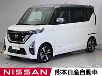 日産 ルークス 660cc 660 ハイウェイスターGターボ プロパイロット エディション ETC ドラレコ 両側電動スライドドア メモリ