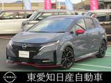 日産 ノートオーラ 1200cc 1.2 NISMO 日産コネクトナビ