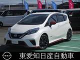 日産 ノート 1200cc 1.2 e-POWER NISMO S アラウンドビューモニター　前後ドラレコ