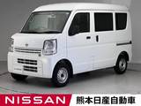 日産 NV100クリッパー 660cc 660 DX GLセーフティパッケージ ハイルーフ ドラレコ メモリーナビ Bluetooth ディーラ