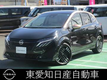 1.2 G プロパイロット　SOSコール