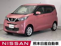 日産 デイズ 660cc 660 X ドラレコ ETC 全周囲カメラ メモリーナビ