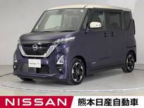 日産 ルークス 660cc 660 ハイウェイスターX 前後ドラレコ 両側電動スライドドア