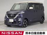日産 ルークス 660cc 660 ハイウェイスターX 前後ドラレコ 両側電動スライドドア