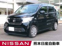 ホンダ N-WGN 660cc 660 G ターボパッケージ