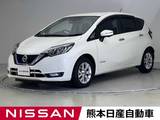 日産 ノート 1200cc 1.2 e-POWER メダリスト 前後ドラレコ ETC 全周囲カメラ クルコンBl