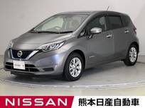 日産 ノート 1200cc 1.2 e-POWER X Vセレクション ドラレコ ETC 全周囲カメラ メモリーナビ B