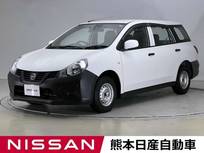 日産 NV150 AD 1500cc 1.5 VE ドラレコ ETC Bluetooth ディーラー保証