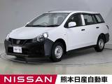 日産 NV150 AD 1500cc 1.5 VE ドラレコ ETC Bluetooth ディーラー保証