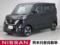 日産 ルークス 660cc 660 ハイウェイスターX プロパイロット エディション ETC 前後ドラレコ 両側電動スライドドア デ