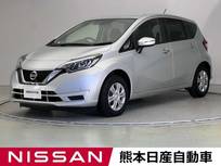 日産 ノート 1200cc 1.2 X Vセレクション ETC バックカメラ メモリーナビ ディーラー