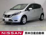 日産 ノート 1200cc 1.2 X Vセレクション
