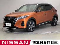 日産 キックス 1200cc 1.2 X ツートーン インテリアエディション (e-POWER) 前後ドラレコ ETC 全周囲カメラ プロパイロ