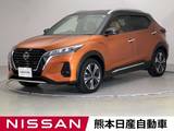 日産 キックス 1200cc 1.2 X ツートーン インテリアエディション (e-POWER)