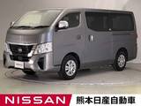 日産 キャラバン 2000cc 2.0 プレミアムGX ロングボディ 前後ドラレコ 全周囲カメラ ETC Bluetooth