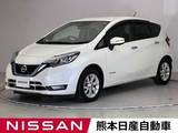 日産 ノート 1200cc 1.2 e-POWER メダリスト 前後ドラレコ ETC 全周囲カメラ メモリーナ