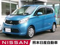 日産 デイズ 660cc 660 X Vセレクション +SafetyII