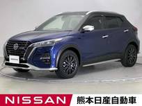 日産 キックス 1200cc 1.2 AUTECH (e-POWER) 前後ドラレコ 全周囲カメラ シートヒーター